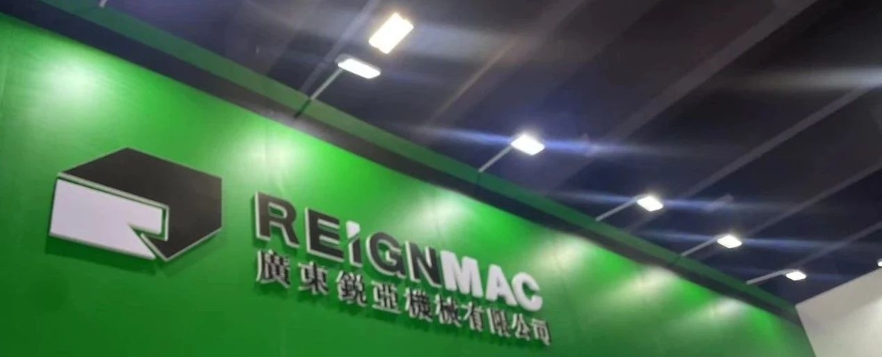 Exhibition_Review__Focus_on_the_grand_event_and_recall_the_wonderful_moments_together