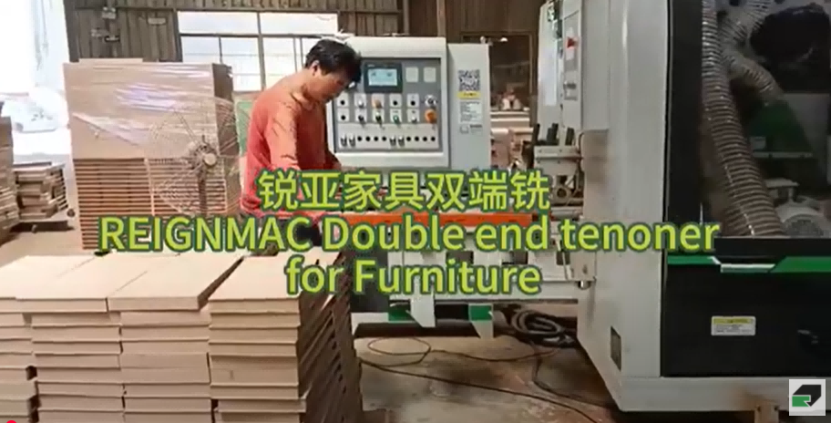 锐亚双端铣RMD6025M加工家具